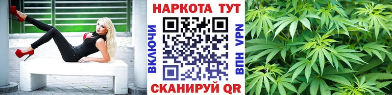 Где можно купить наркотики Каргат Alpha-PVP  ГАШ  Метадон  МАРИХУАНА 