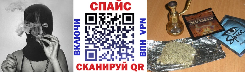 мега как войти  дарнет шоп  Каргат  Бутират жидкий экстази 