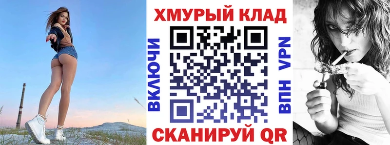 Героин Heroin  наркошоп  Каргат 