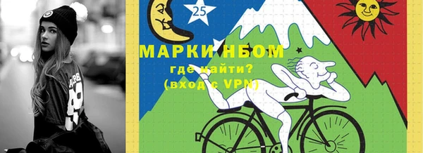 PSILOCYBIN Володарск