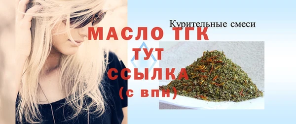 PSILOCYBIN Володарск