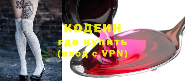 гидропоника Волосово