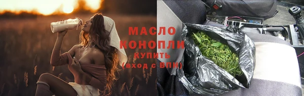 гидропоника Волосово