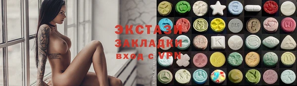 PSILOCYBIN Володарск