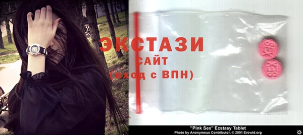 кокаин перу Волоколамск
