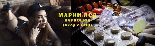 гидропоника Волосово