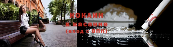 PSILOCYBIN Володарск