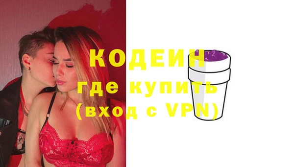 гидропоника Волосово