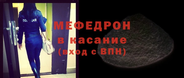 кокаин перу Волоколамск