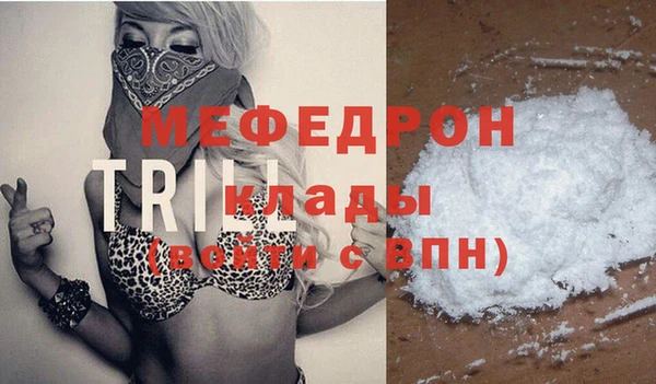 PSILOCYBIN Володарск
