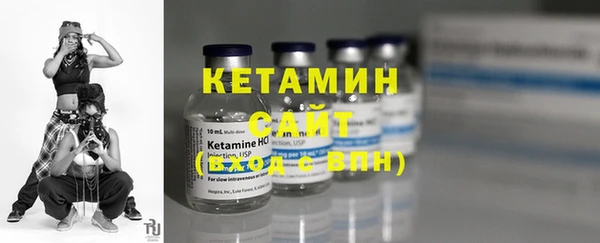 PSILOCYBIN Володарск