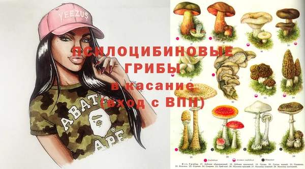 кокаин перу Волоколамск
