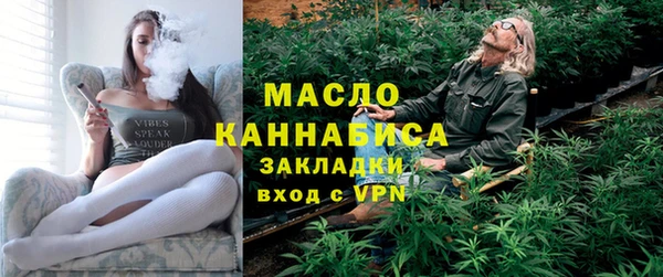 гидропоника Волосово