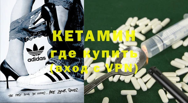 PSILOCYBIN Володарск
