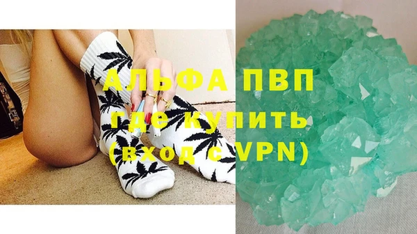 гидропоника Волосово