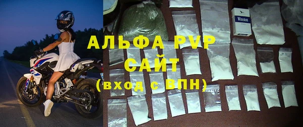 кокаин перу Волоколамск