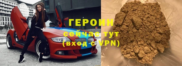 PSILOCYBIN Володарск