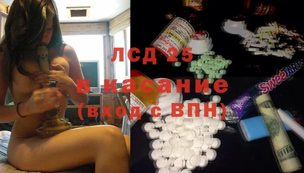 гидропоника Волосово