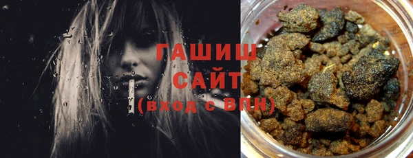 не бодяженный Бронницы