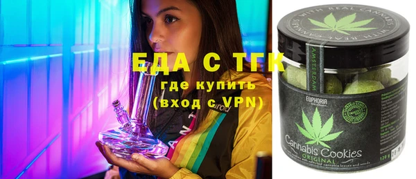 PSILOCYBIN Володарск