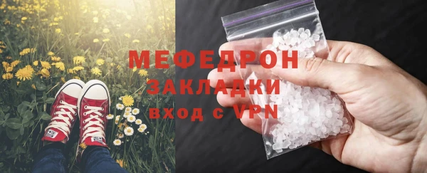 PSILOCYBIN Володарск
