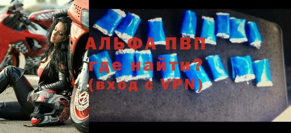 PSILOCYBIN Володарск