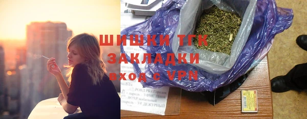кокаин перу Волоколамск