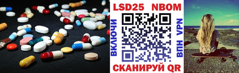 ЛСД экстази ecstasy  Каргат 