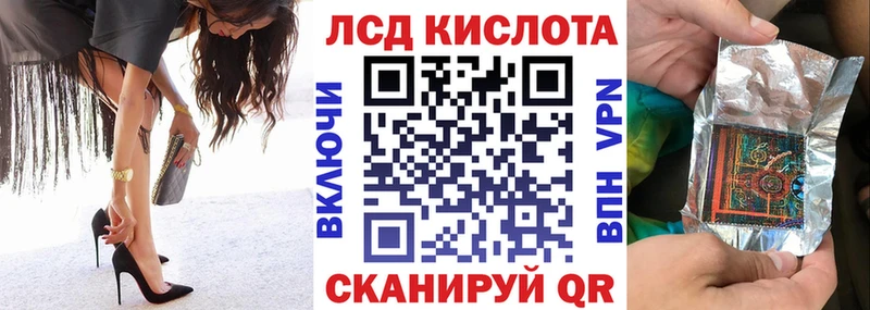 hydra сайт  Каргат  Марки 25I-NBOMe 1500мкг 
