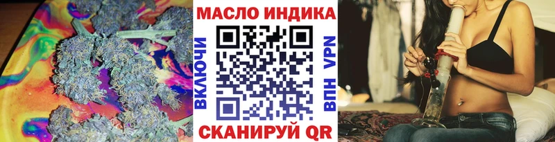 наркота  Каргат  Дистиллят ТГК вейп 